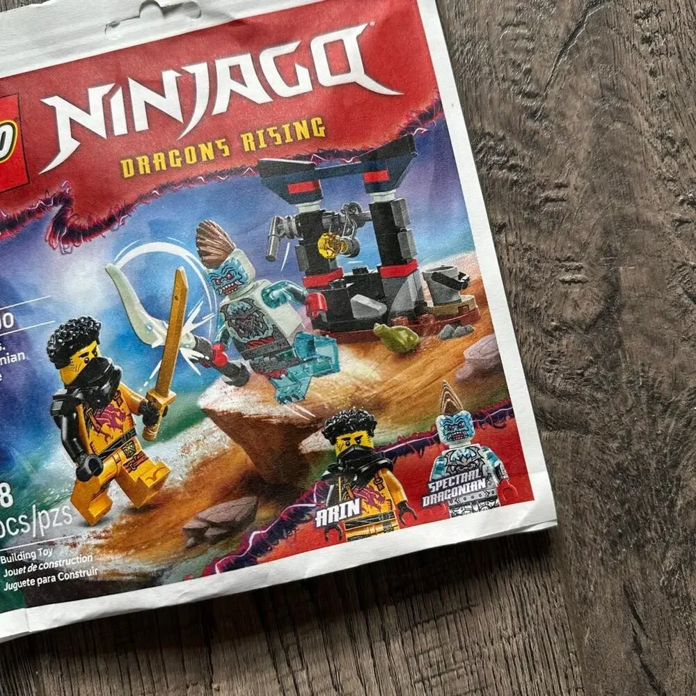 Lego epic retired